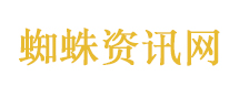 女子持续头痛眼胀发现鼻子里长霉